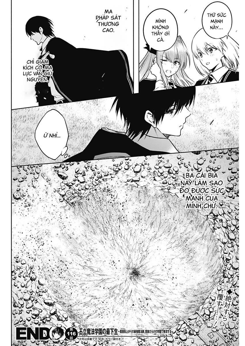 Từ Phù Thủy Mạnh Nhất Khu Ổ Chuột Đến Vô Song Tại Học Viện Pháp Thuật Hoàng Gia Chap 116 - Next Chap 115