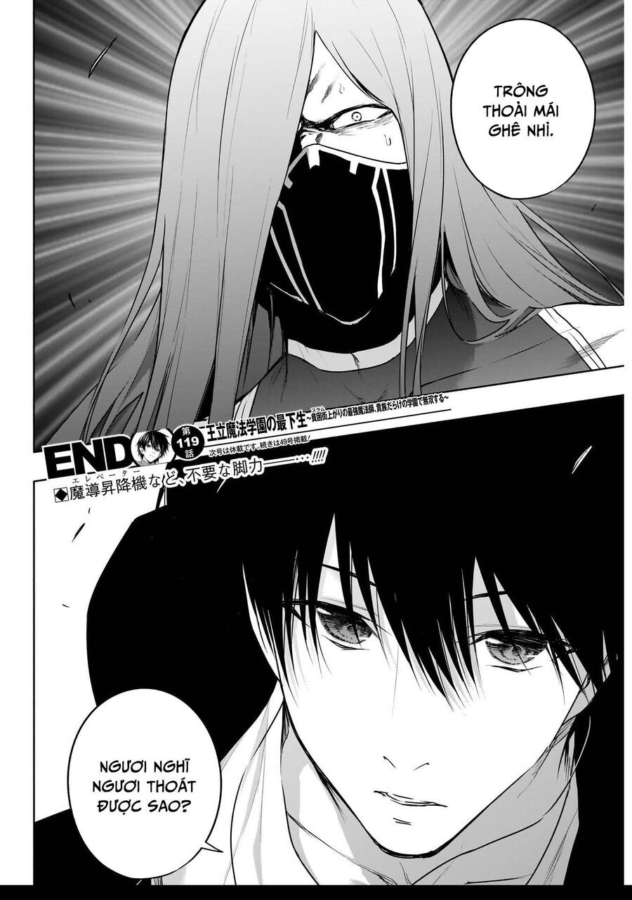 Từ Phù Thủy Mạnh Nhất Khu Ổ Chuột Đến Vô Song Tại Học Viện Pháp Thuật Hoàng Gia Chap 119 - Next Chap 118