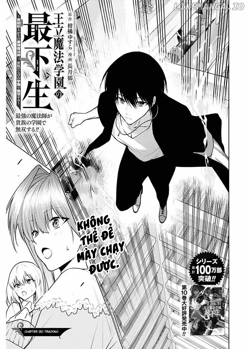 Từ Phù Thủy Mạnh Nhất Khu Ổ Chuột Đến Vô Song Tại Học Viện Pháp Thuật Hoàng Gia Chap 120 - Next Chap 119