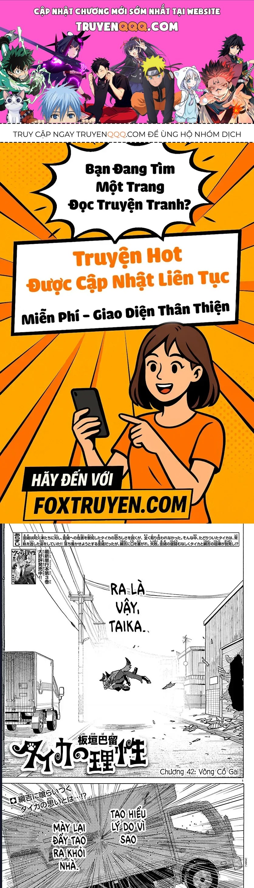 Lý Trí Của Taika Chap 42 - Next Chap 41