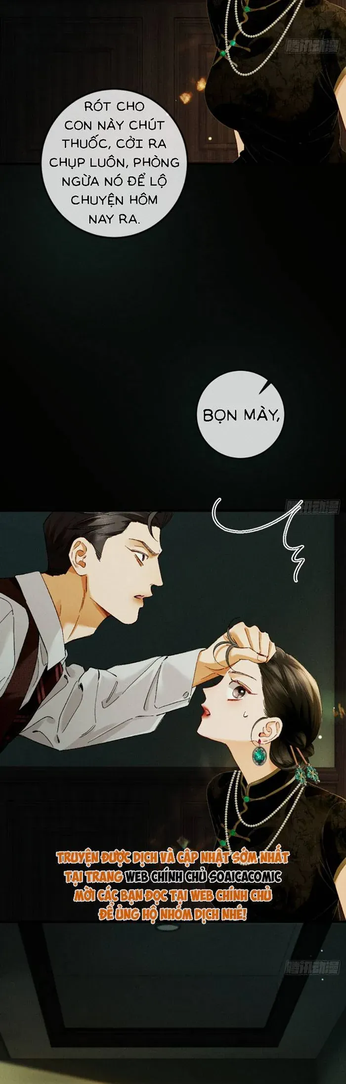 Hợp Đồng Sa Ngã Chap 44 - Next Chap 43