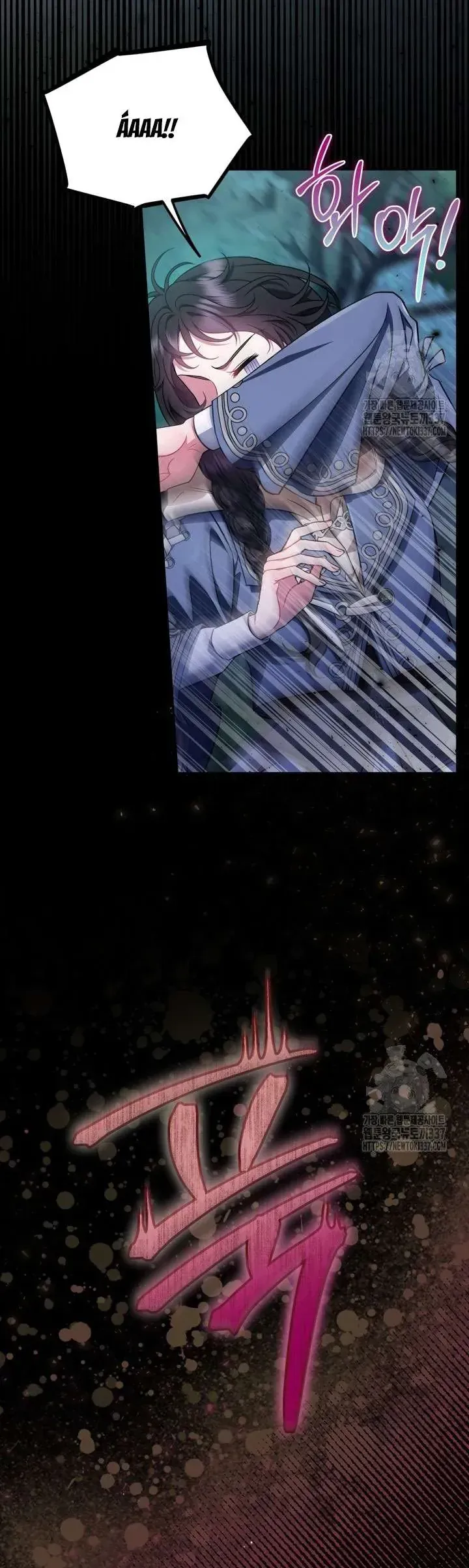 Trở Thành Người Giám Định Chất Độc Cho Thế Lực Hắc Ám Chap 50 - Next Chap 49