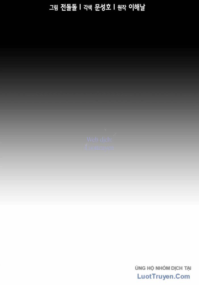 Thẩm Phán Lee Han Young Chap 76 - Next Chap 75