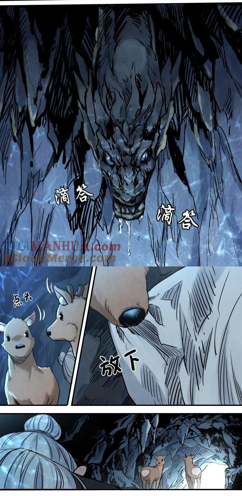 Tỏa Long Chap 145 - Next Chap 144