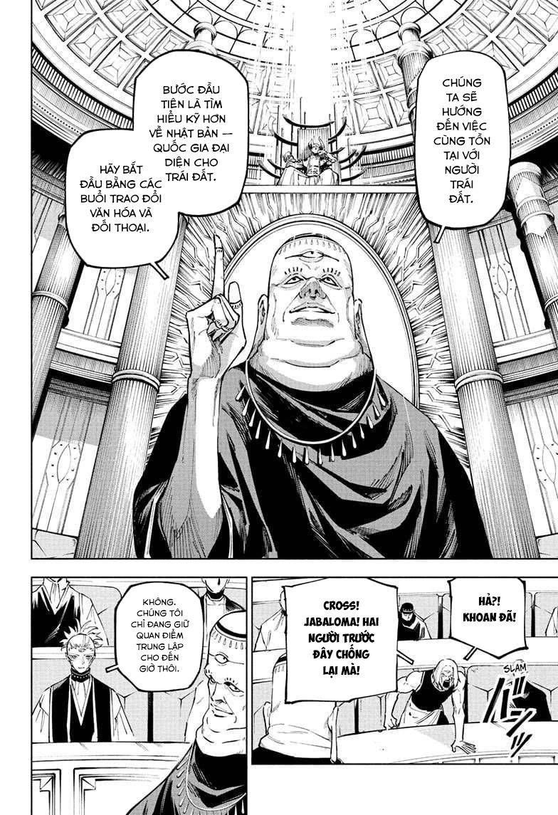 Jujutsu Kaisen: Modulo Chap 10 - Next Chap 9