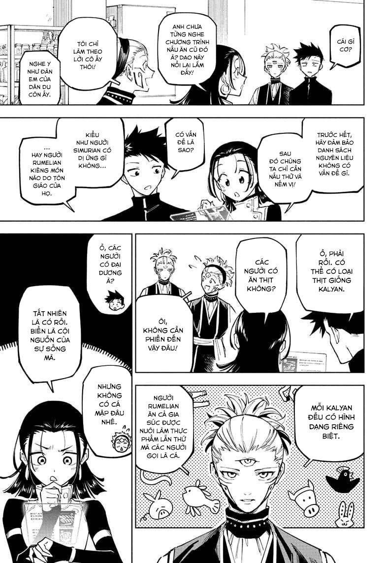 Jujutsu Kaisen: Modulo Chap 10 - Next Chap 9