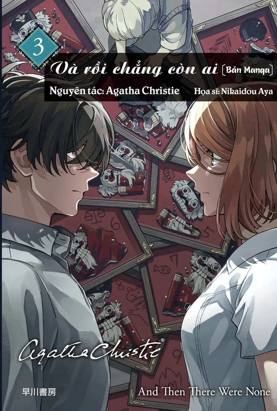 Và Rồi Chẳng Còn Ai Chap 17 - Next Chap 16