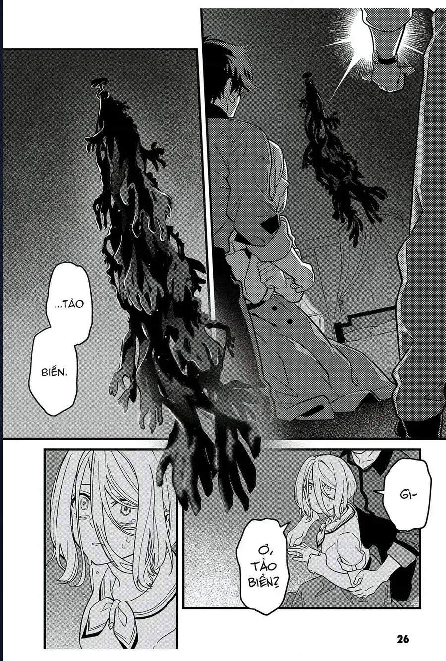 Và Rồi Chẳng Còn Ai Chap 17 - Next Chap 16