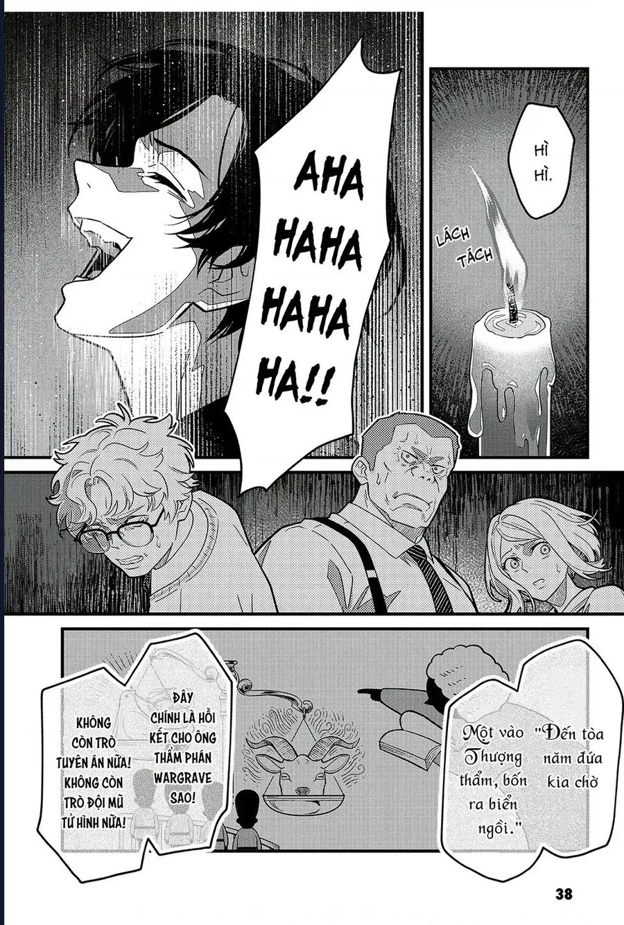 Và Rồi Chẳng Còn Ai Chap 17 - Next Chap 16