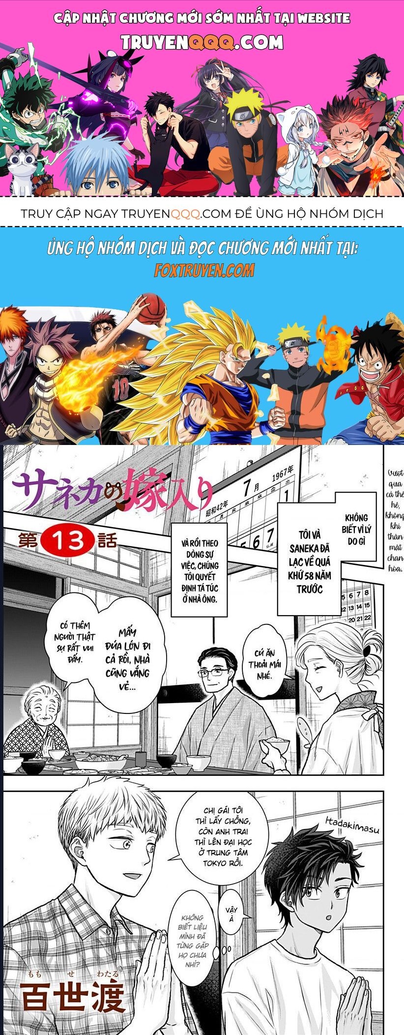 Nettruyen Truyện tranh online