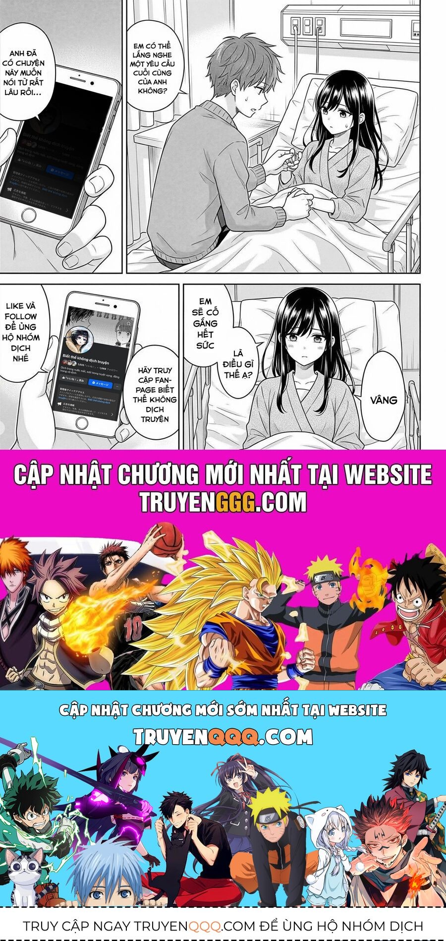 Nettruyen Truyện tranh online