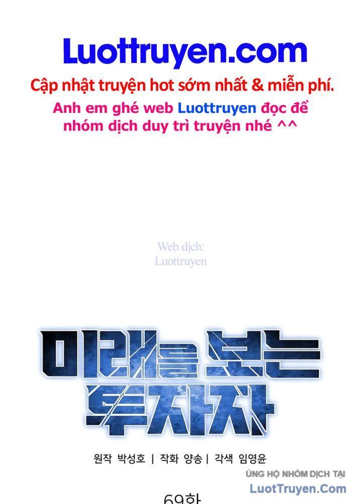 Nhà Đầu Tư Nhìn Thấy Tương Lai [Chap 69]