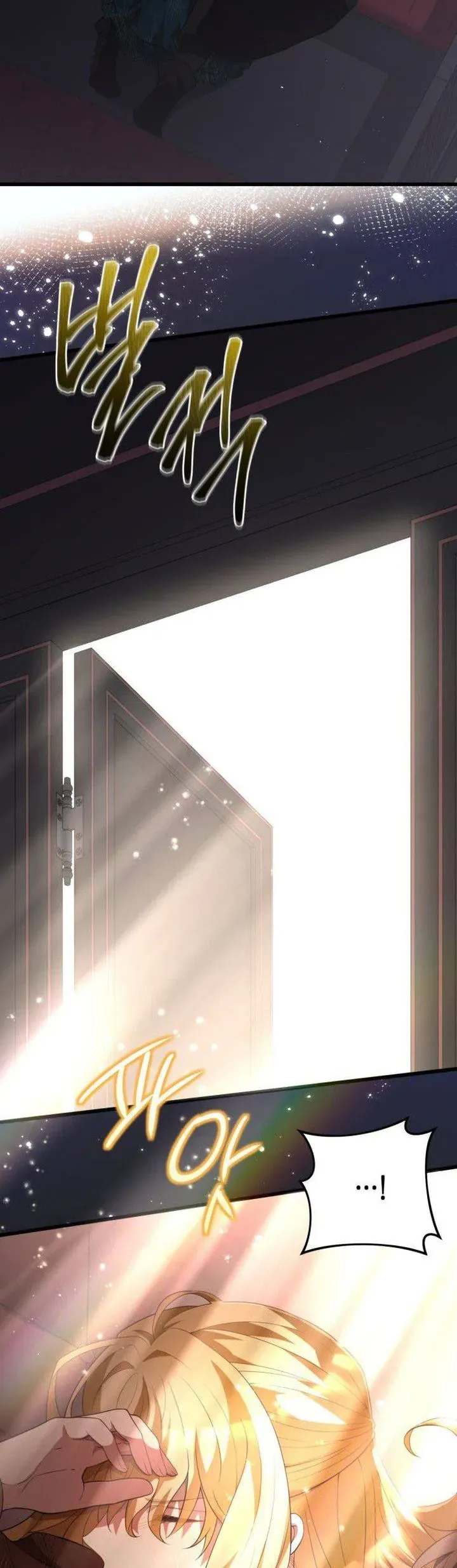 Lời Cầu Hôn Hoang Dã Chap 29 - Next Chap 28