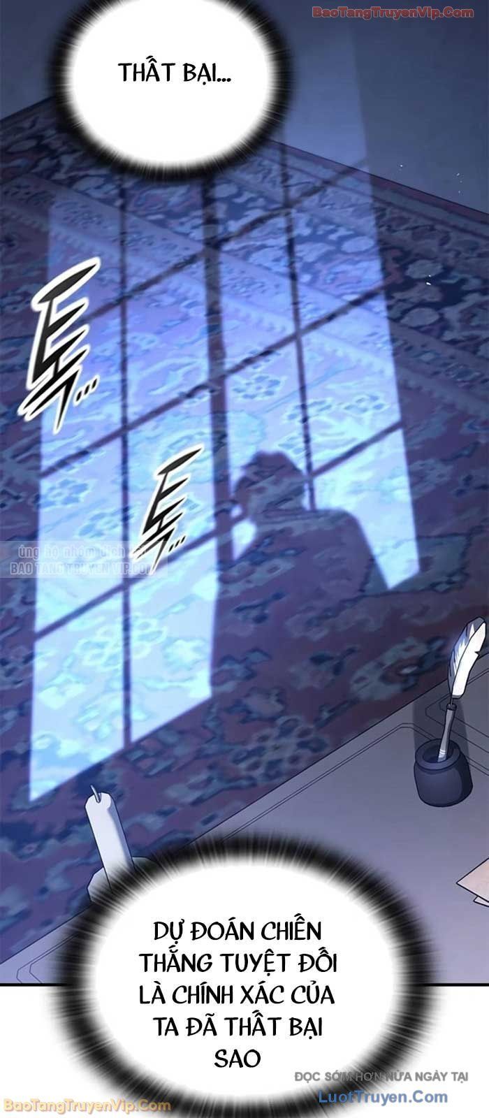 Hiệp Sĩ Sống Vì Ngày Hôm Nay Chap 85 - Next Chap 84