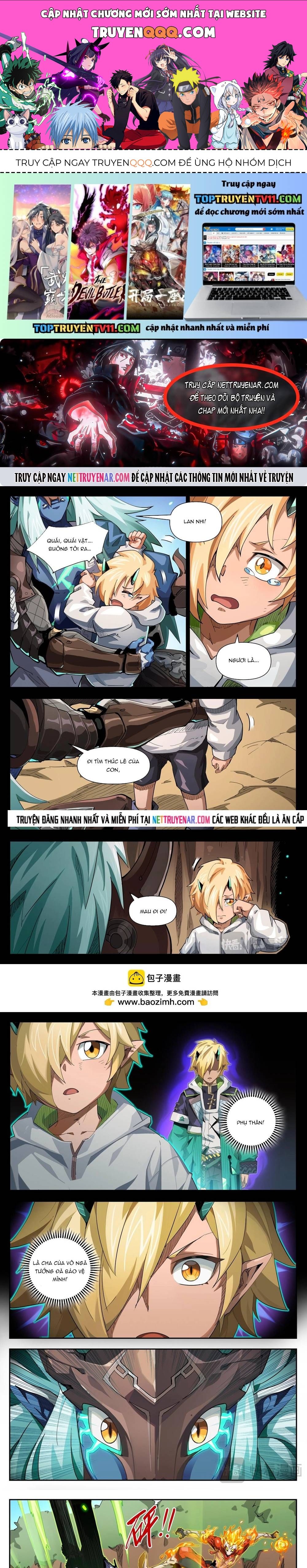 Anh Hùng Quyết Đấu Phá Không Chap 82 - Next Chap 81