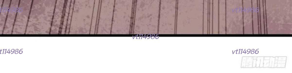 Xích Tâm Tuần Thiên Chap 71 - Next Chap 70