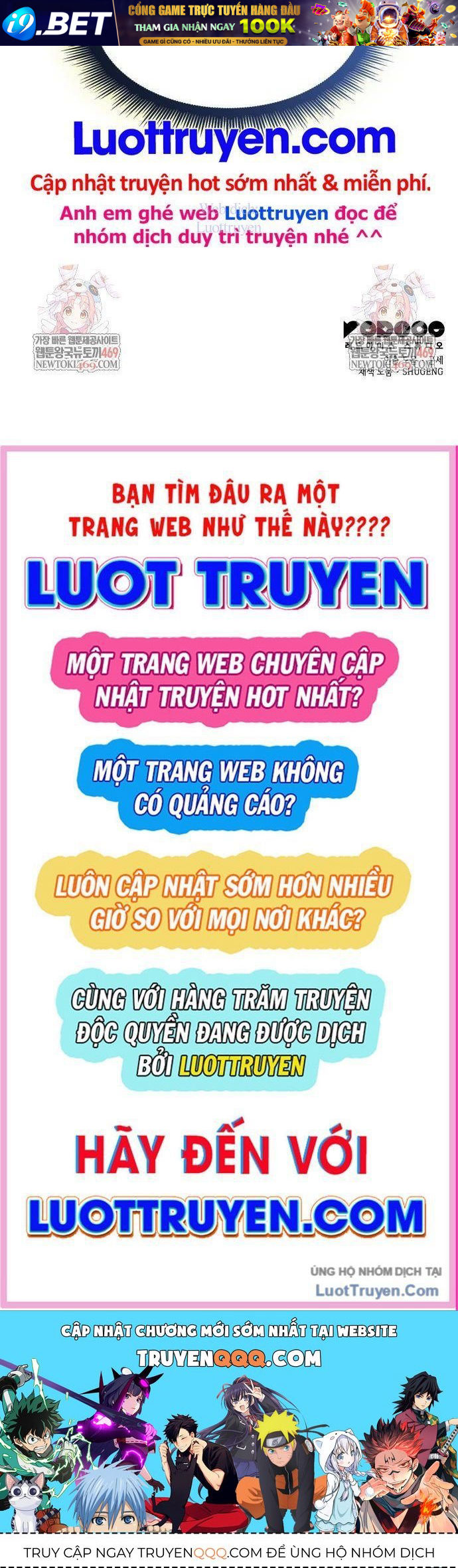 Breakers Chap 30 - Next Chap 29