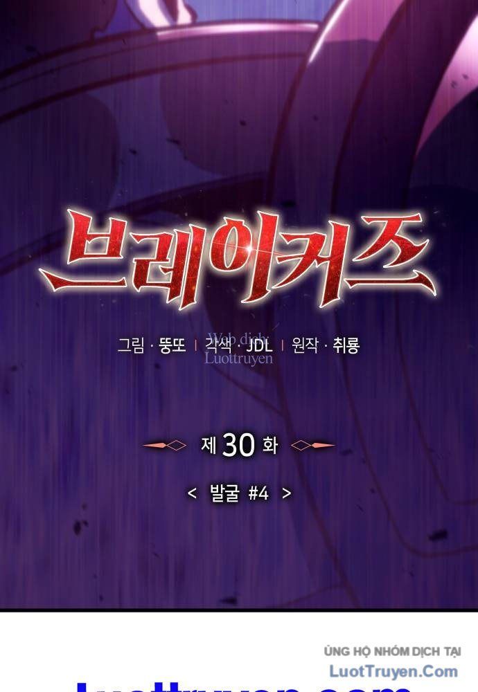 Breakers Chap 30 - Next Chap 29