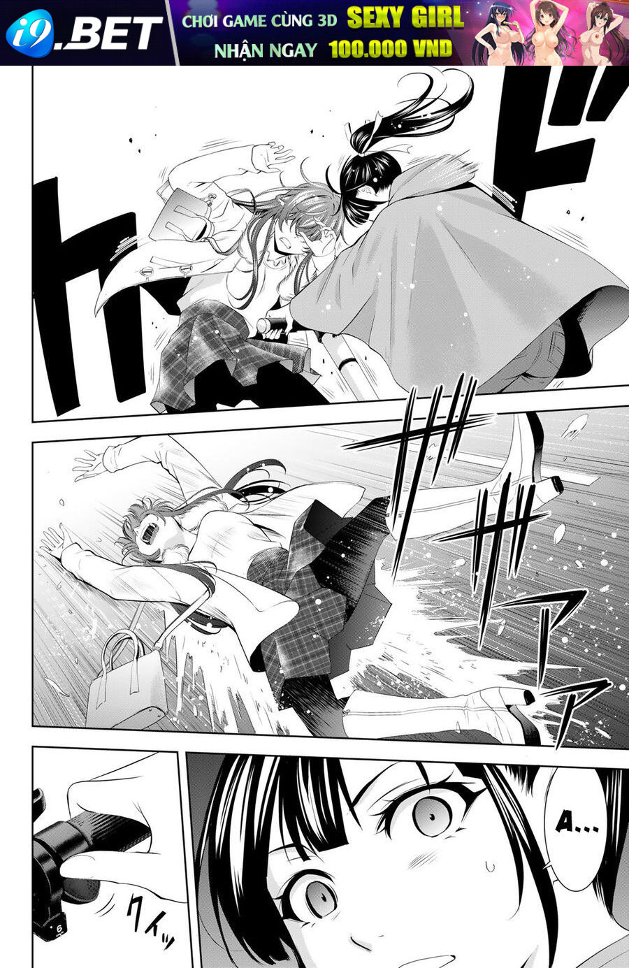 Quán Cà Phê Nữ Thần Chap 201 - Next Chap 200