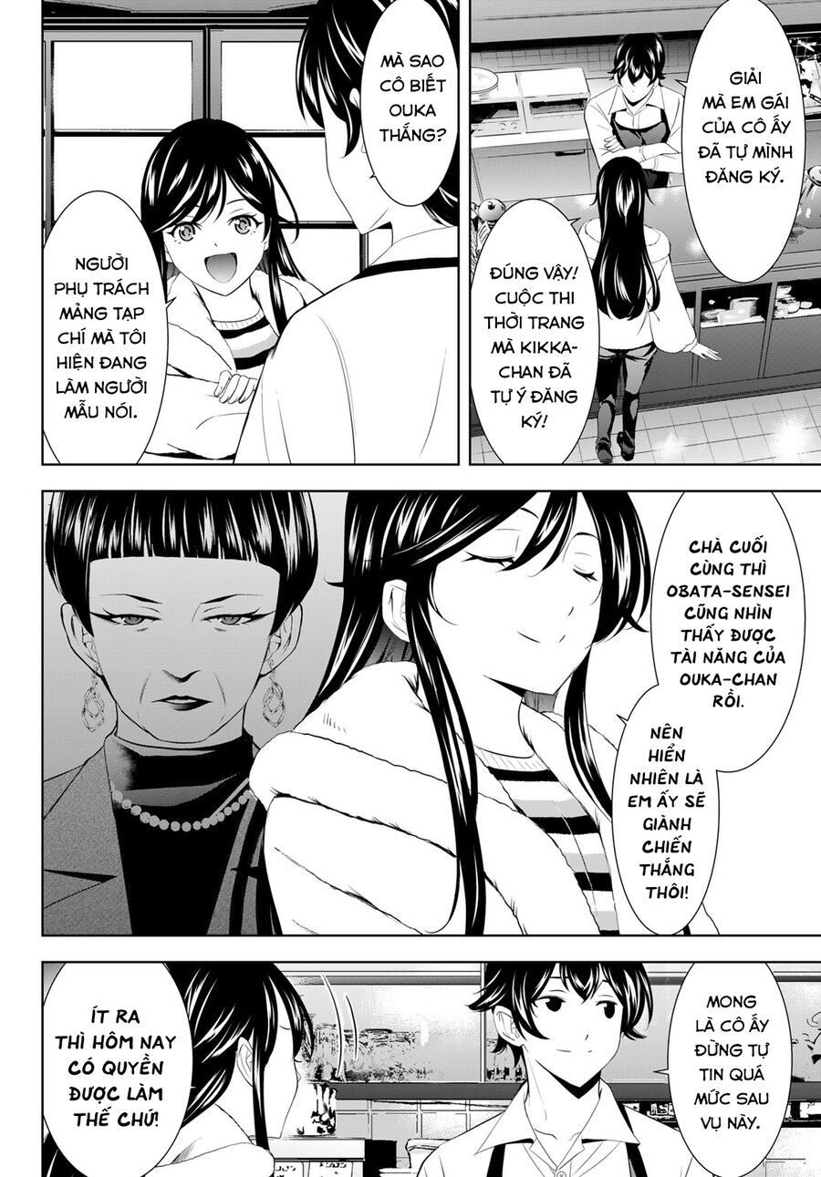 Quán Cà Phê Nữ Thần Chap 201 - Next Chap 200