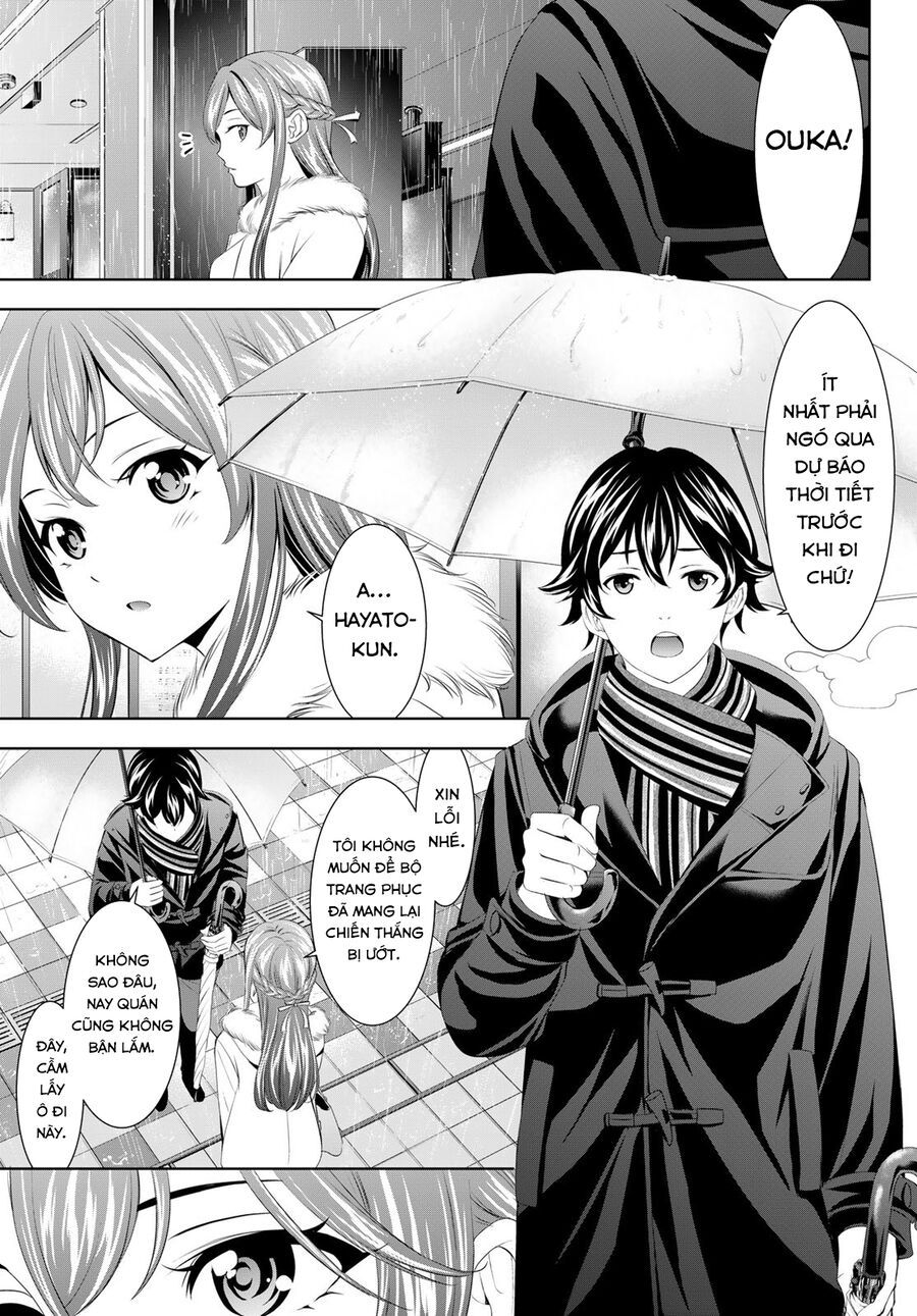 Quán Cà Phê Nữ Thần Chap 201 - Next Chap 200