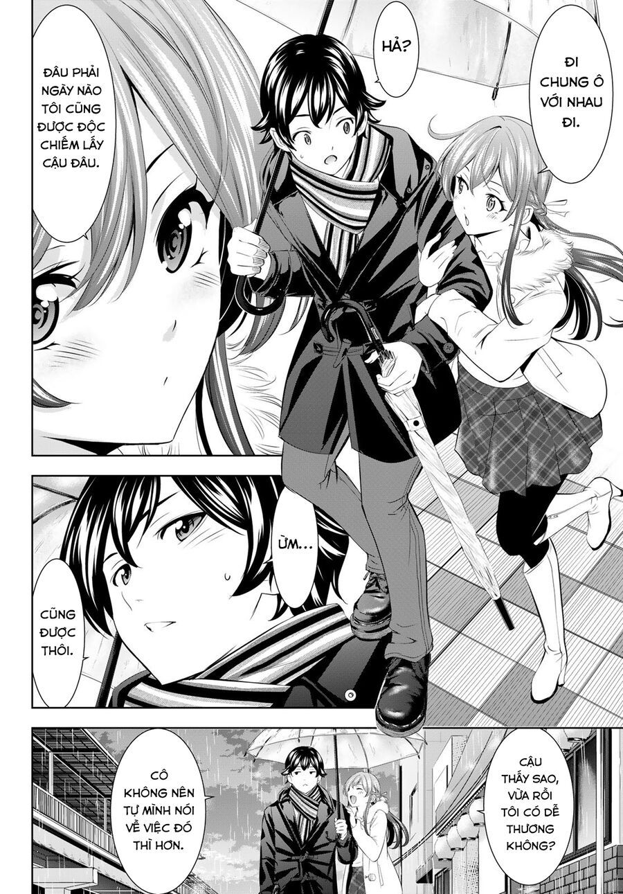 Quán Cà Phê Nữ Thần Chap 201 - Next Chap 200