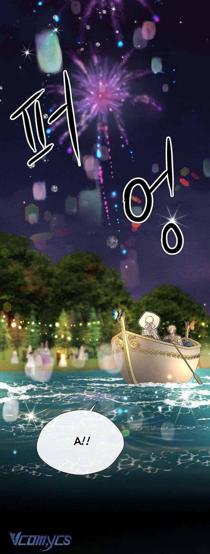 Hoàng Tử Rắc Rối Chap 25 - Next Chap 24