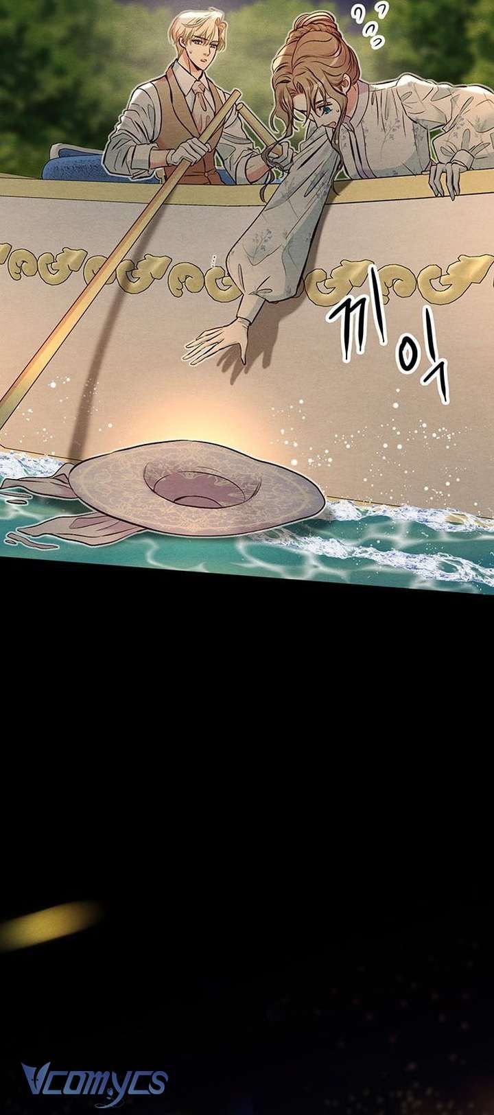 Hoàng Tử Rắc Rối Chap 25 - Next Chap 24