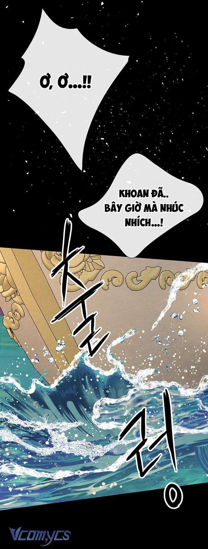 Hoàng Tử Rắc Rối Chap 25 - Next Chap 24