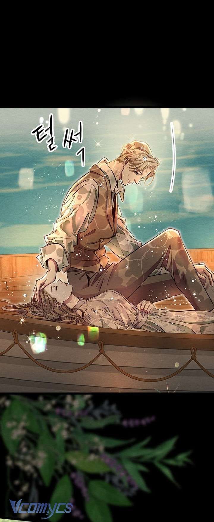 Hoàng Tử Rắc Rối Chap 26 - Next Chap 25