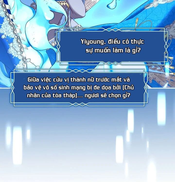 Thợ Săn Hạng S Không Muốn Trở Thành Ác Nữ Chap 78 - Next Chap 77