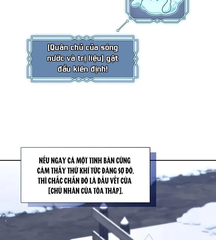 Thợ Săn Hạng S Không Muốn Trở Thành Ác Nữ Chap 78 - Next Chap 77