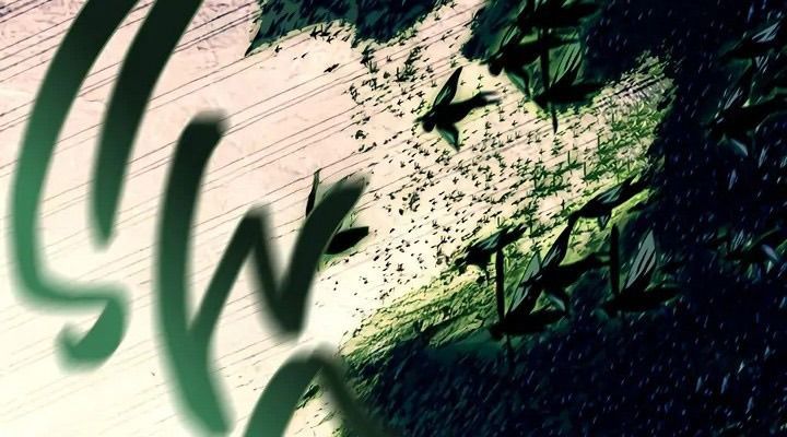 Thợ Săn Hạng S Không Muốn Trở Thành Ác Nữ Chap 79 - Next Chap 78