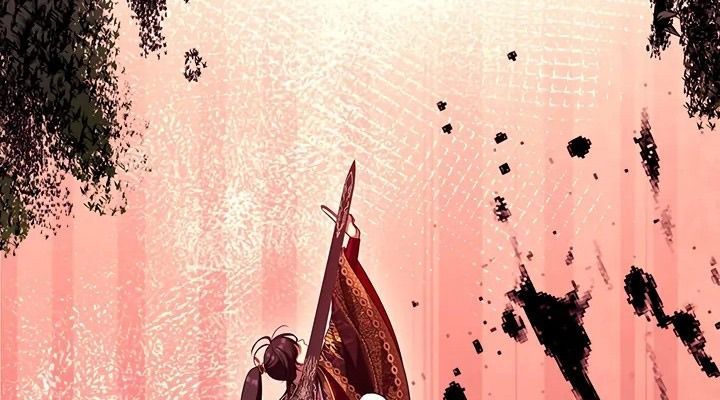 Thợ Săn Hạng S Không Muốn Trở Thành Ác Nữ Chap 79 - Next Chap 78