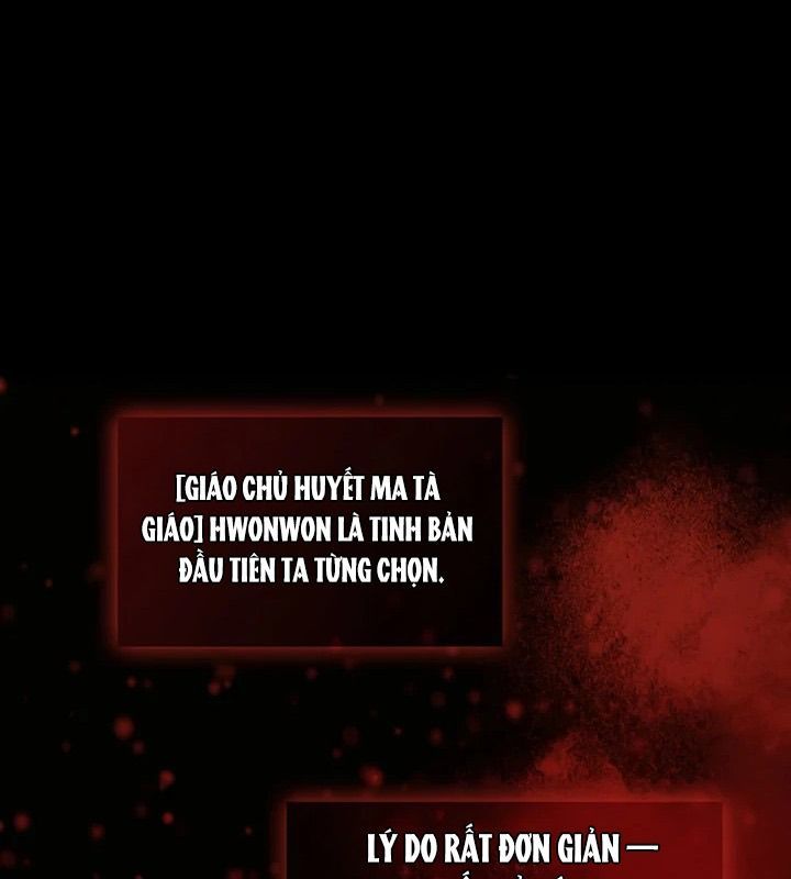 Thợ Săn Hạng S Không Muốn Trở Thành Ác Nữ Chap 79 - Next Chap 78