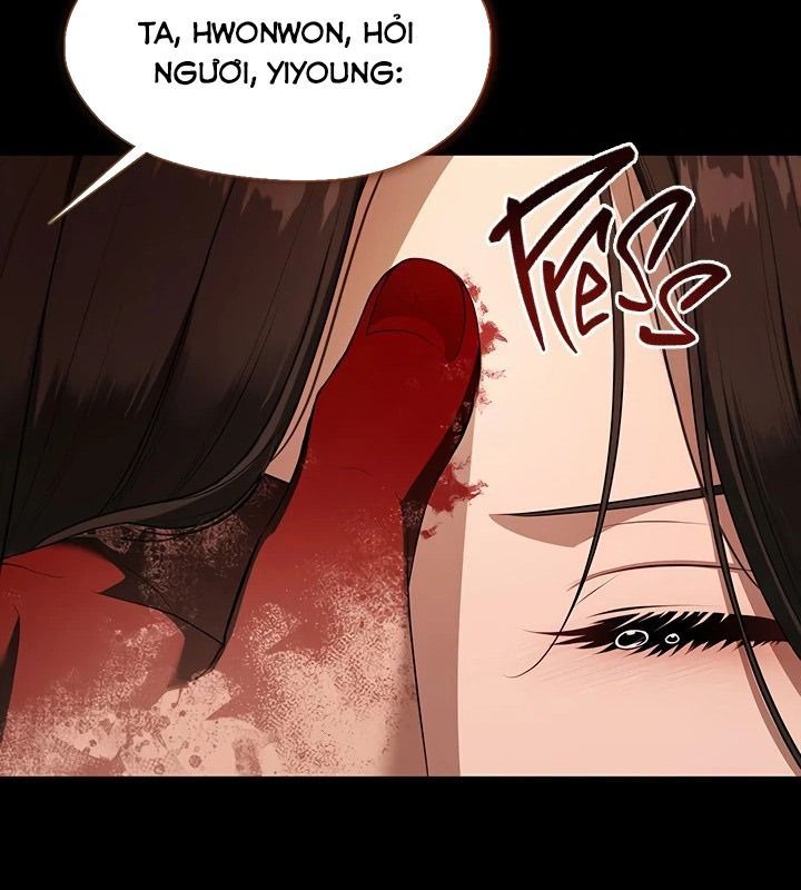 Thợ Săn Hạng S Không Muốn Trở Thành Ác Nữ Chap 79 - Next Chap 78