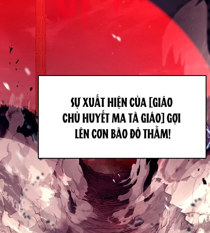 Thợ Săn Hạng S Không Muốn Trở Thành Ác Nữ Chap 79 - Next Chap 78