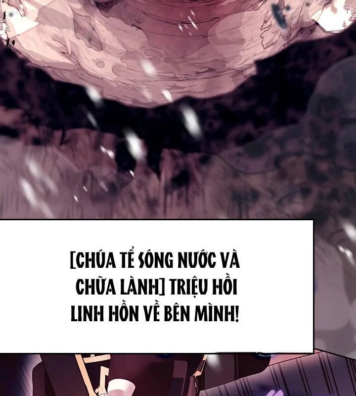 Thợ Săn Hạng S Không Muốn Trở Thành Ác Nữ Chap 79 - Next Chap 78