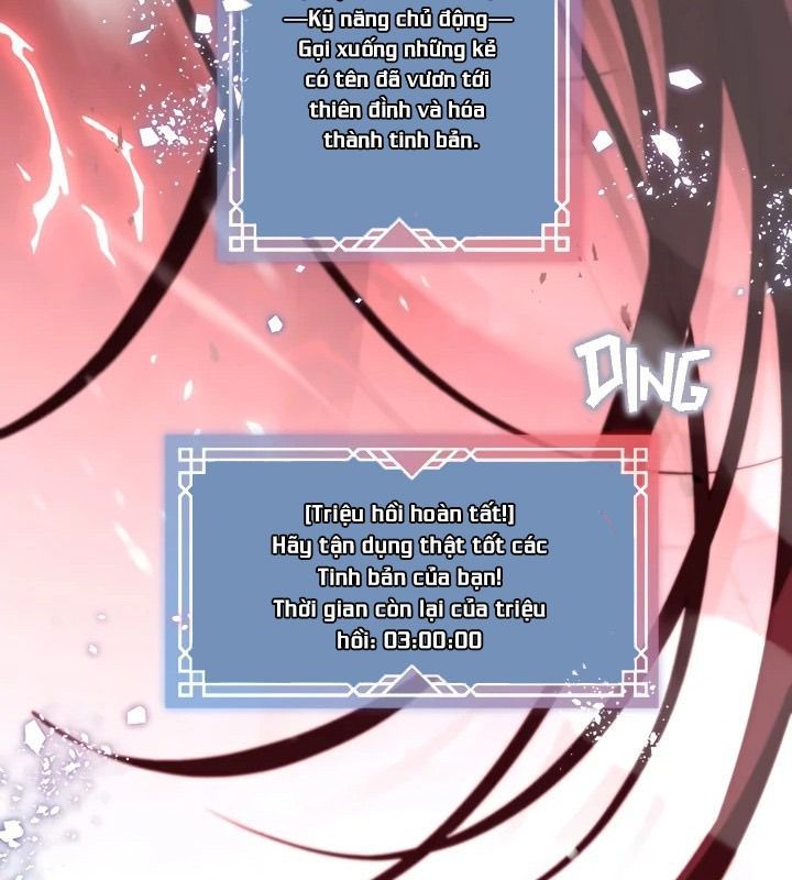 Thợ Săn Hạng S Không Muốn Trở Thành Ác Nữ Chap 79 - Next Chap 78