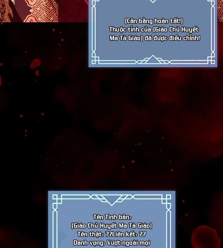 Thợ Săn Hạng S Không Muốn Trở Thành Ác Nữ Chap 79 - Next Chap 78