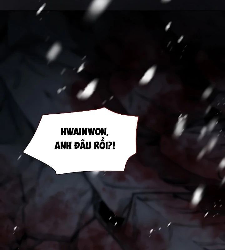 Thợ Săn Hạng S Không Muốn Trở Thành Ác Nữ Chap 80 - Next Chap 79