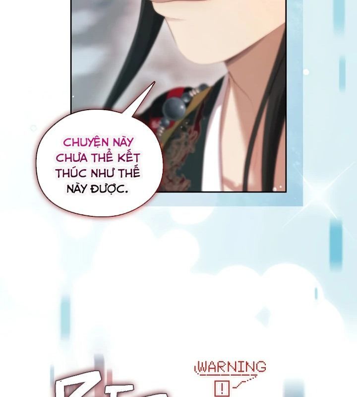 Thợ Săn Hạng S Không Muốn Trở Thành Ác Nữ Chap 80 - Next Chap 79