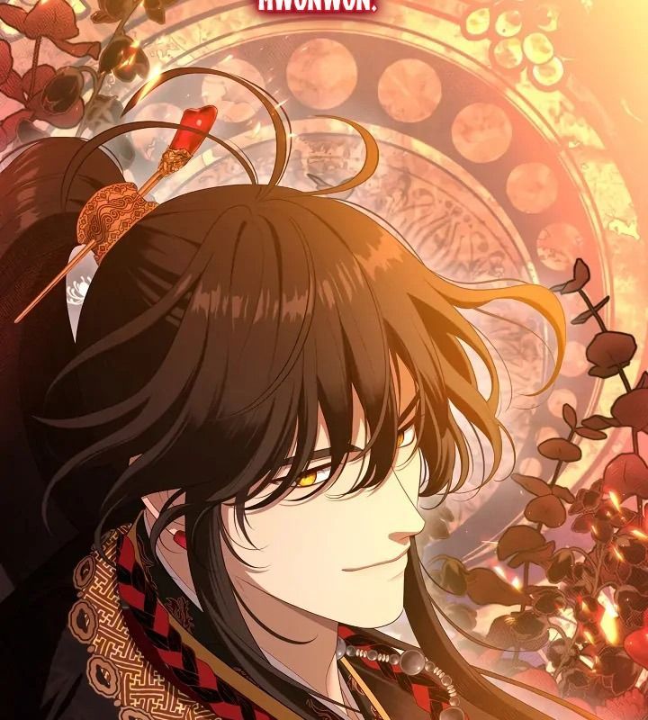 Thợ Săn Hạng S Không Muốn Trở Thành Ác Nữ Chap 80 - Next Chap 79