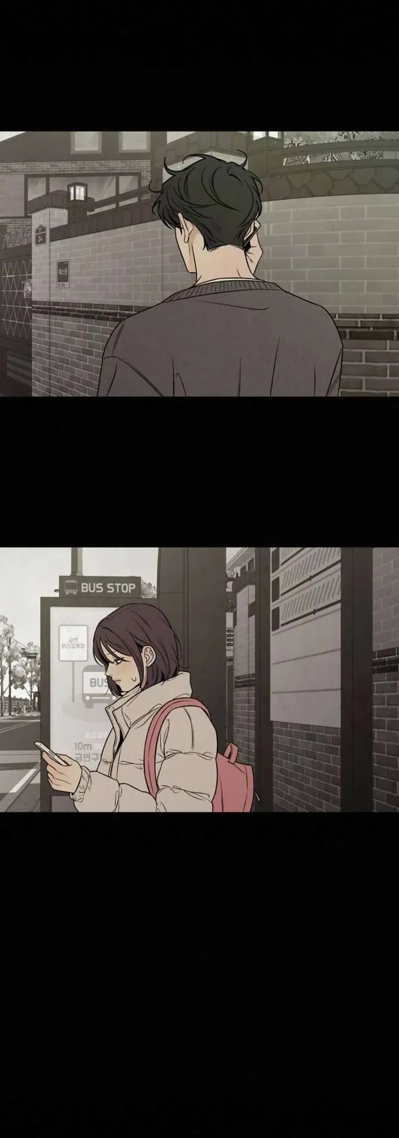 Kế Hoạch Tình Yêu Trong Sáng Chap 125 - Next Chap 124