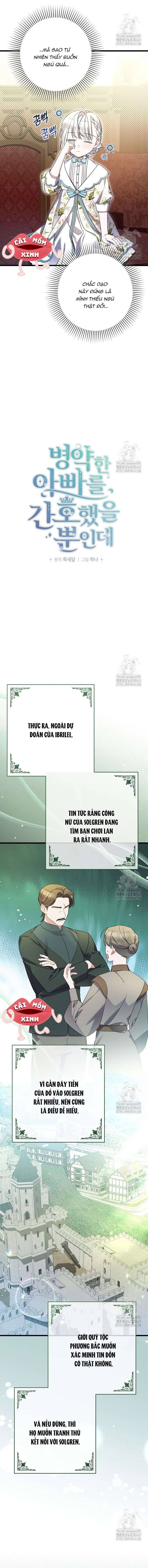 Tôi Chỉ Định Chăm Sóc Người Cha Ốm Yếu Của Mình Thôi Mà Chap 37 - Next Chap 36