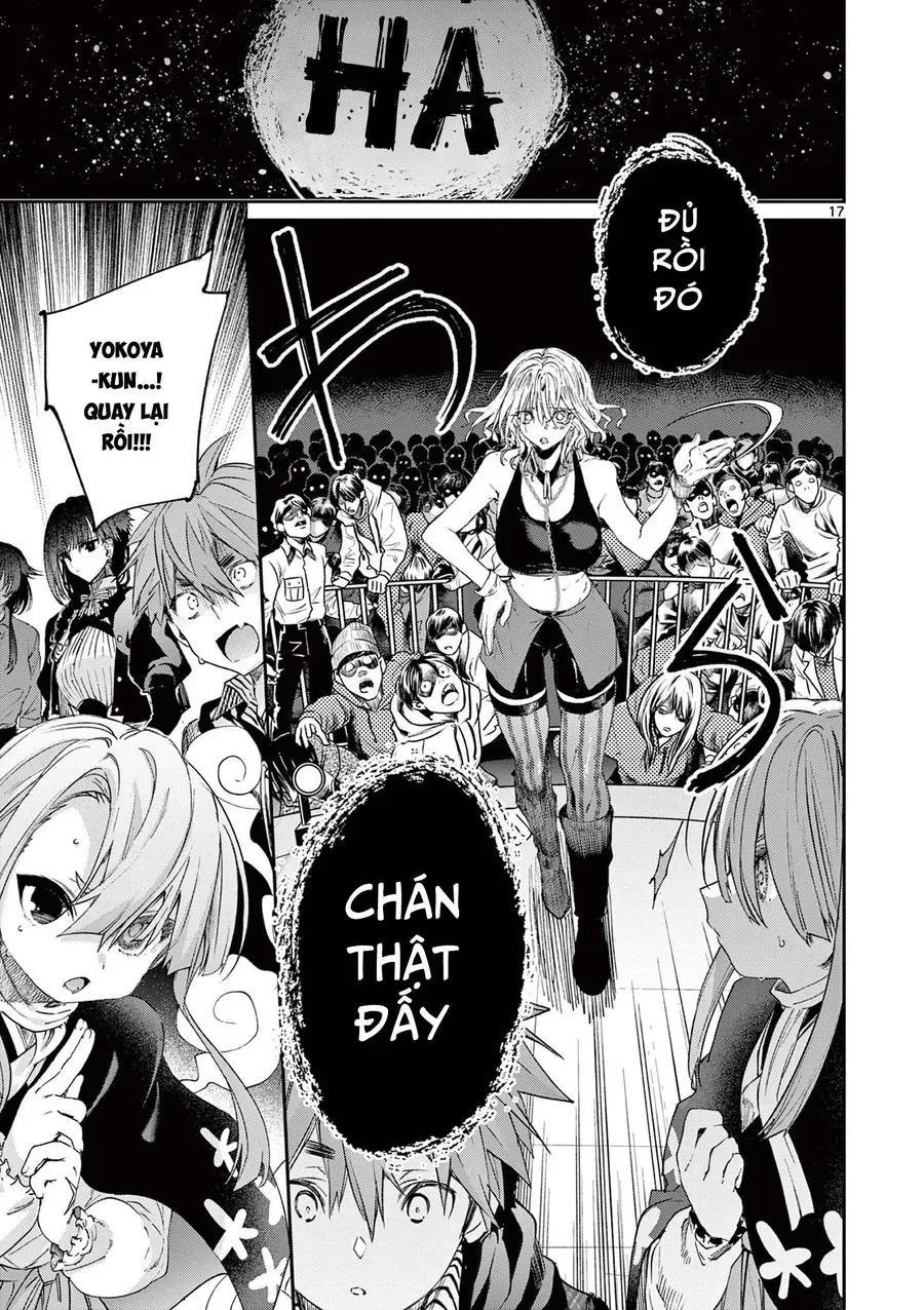 Kimi wa Meido-sama Chap 58 - Next Chap 57