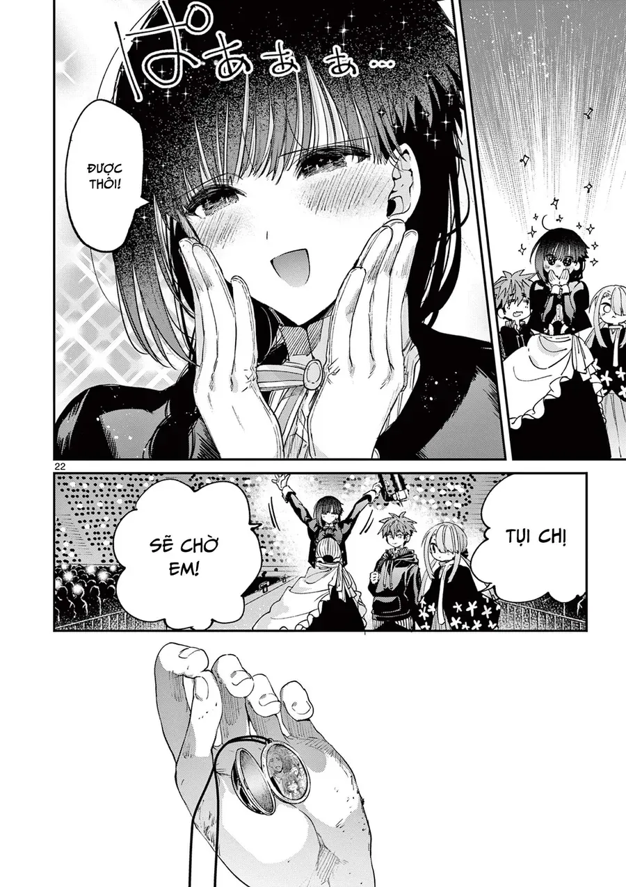 Kimi wa Meido-sama Chap 58 - Next Chap 57