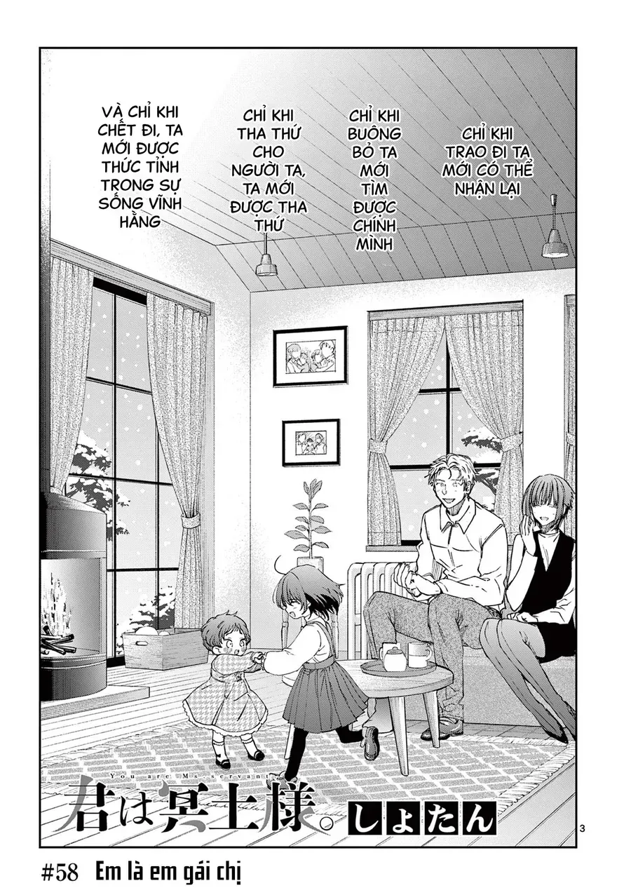 Kimi wa Meido-sama Chap 58 - Next Chap 57