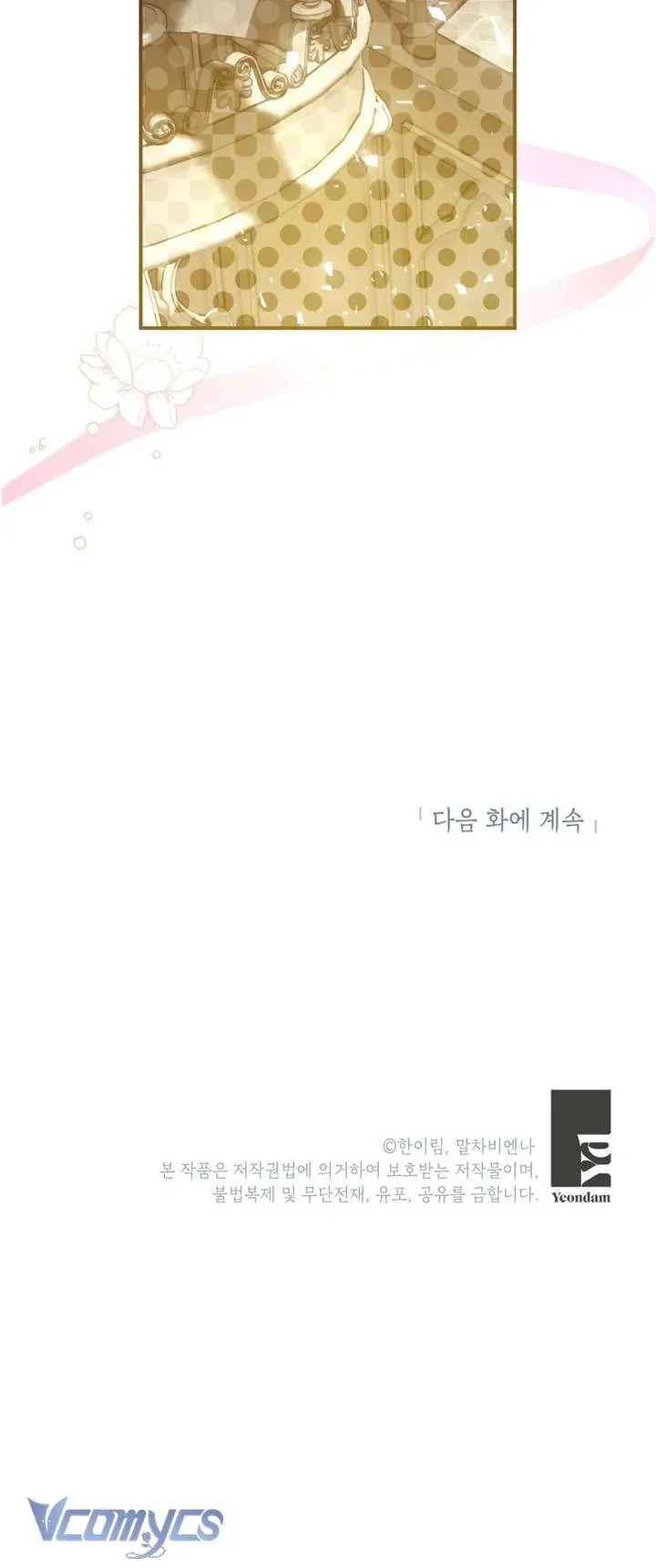 Chúng Ta Có Thể Trở Thành Người Nhà Không? Chap 154 - Next Chap 153