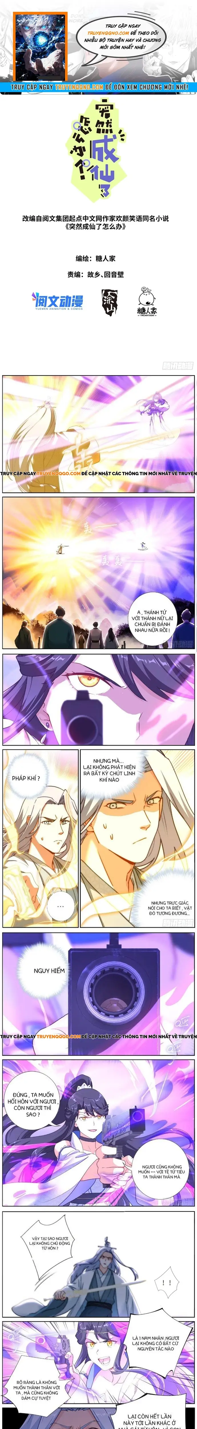 Không Ổn Rồi, Ta Đột Nhiên Vô Địch Chap 66 - Next Chap 65